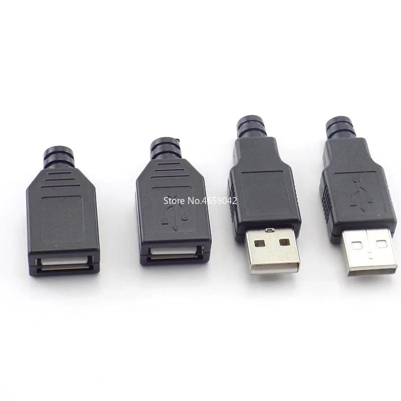 USB 4  ÷  Ŀ  öƽ Ŀ , USB   A ϼ/ ( + 10  ϼ), 20 
